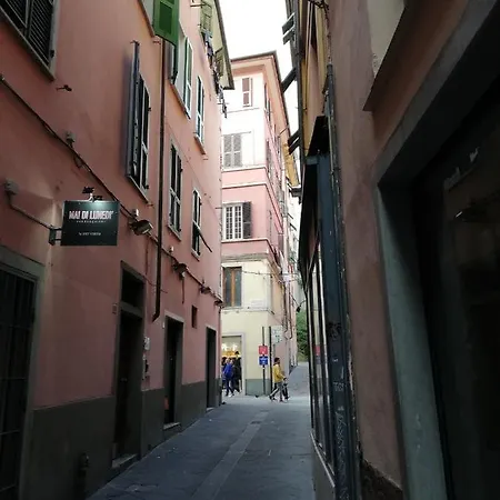 La Piazzetta In Centro 公寓 斯培西亚